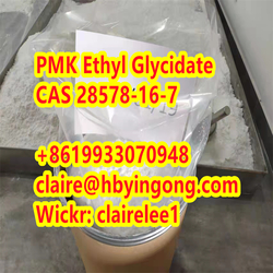 Fast And Safe Delivery PMK Oil PMK Powder Ethyl Glycidate CAS 28578-16-7  from HEBEI YINGONG NEW MATERIAL TECHNOLOGY CO.,LTD.