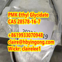 Fast And Safe Delivery PMK Oil PMK Powder Ethyl Glycidate CAS 28578-16-7 