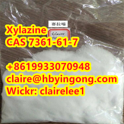 Hot Selling Xylazine CAS 7361-61-7