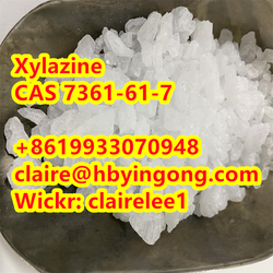 Hot Selling Xylazine CAS 7361-61-7