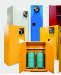 SAFETY CABINETS from BUILDING MATERIALS TRADING