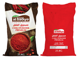 chili powder from AL SAQR TRADING