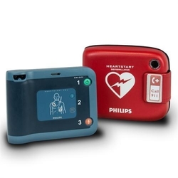 AED MACHINE from SAB SAFETY EQUIPMENT TRADING