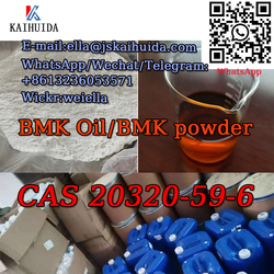 Sell 99% purity  BMK Oil cas 20320-59-6/5413-05-8 from KAIHUIDA NEW MATERIAL TECHNOLOGY CO.LTD.