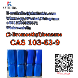 Factory supply High purity (2-Bromoethyl)benzene cas 103-63-9 from KAIHUIDA NEW MATERIAL TECHNOLOGY CO.LTD.