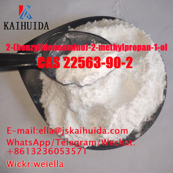 Global hot sale 2-(benzylideneamino)-2-methylpropan-1-ol cas 22563-90-2 from KAIHUIDA NEW MATERIAL TECHNOLOGY CO.LTD.