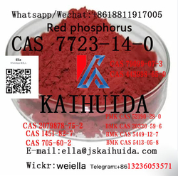 Door to door Red phosphorus cas 7723-14-0 from KAIHUIDA NEW MATERIAL TECHNOLOGY CO.LTD.