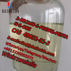 Best Selling chemical from JIANGSU KAIHUIDA NEW MATERIAL TECHNOLOGY CO., LT