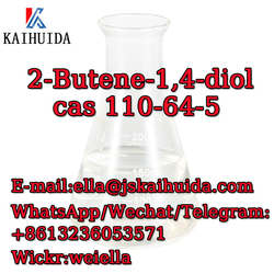 chemical products from JIANGSU KAIHUIDA NEW MATERIAL TECHNOLOGY CO., LT