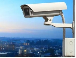 CCTV SECURITY SOLUTION from TEKTRONIX TECHNOLOGY SYSTEMS LLC