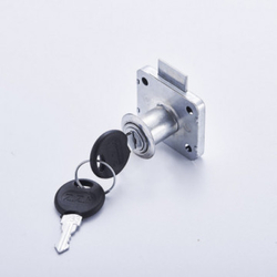 Cupboard Drawer Lock  from CANVAS GENERAL TRADING L.L.C