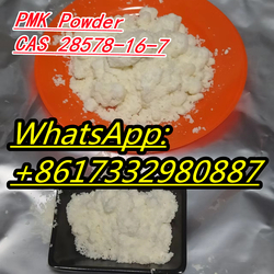 High Quality CAS 28578-16-7 PMK ethyl glycidate on Sale CAS NO.28578-16-7 from HEBEI WEGO IMPORT AND EXPORT TRADE CO. LTD