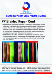 PP BREDAID ROPE