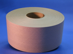 water activated reinforced kraft tape manufacturing in dubai from SUMMER KING INDUSTRIES LLC