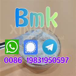  High purity BMK Powder CAS: 5449-12-7 BMK Glycidic Acid BMK oil CAS 20320-59-6  from WUHAN XINOW INTERNATIONAL CO.,LTD.