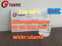 European warehouse718-08-1 Ethyl 3-Oxo-4-phenylbutanoate from TIANYUE