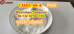 European warehouse13605-48-6 Methyl 3-(1,3-benzodioxol-5-yl)-2-methyl-2-oxiranecarboxylate from TIANYUE