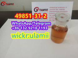 49851-31-2  2-bromo-1-phenyl-pentan-1-one