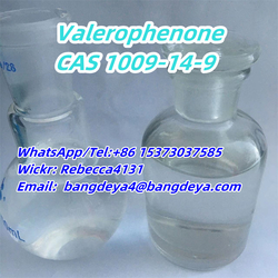 Valerophenone CAS 1009-14-9 from BANGDEYA