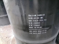 Calcium Carbide from NINGXIA WANDING CHEMICAL CO.,LTD