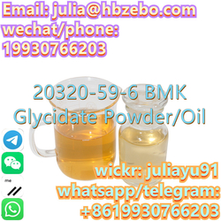 20320-59-6 BMK Glycidate Powder/Oil from HEBEI ZEBO BIOTECHNOLOGY CO., LTD.