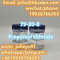 79-03-8 Propanoyl Chloride