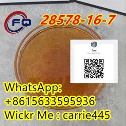 28578-16-7 PMK ethyl glycidate 99% from FANGQIAN NEW MATERIALS