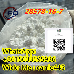 28578-16-7 PMK ethyl glycidate 99%