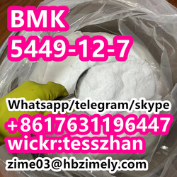 5449-12-7,Chinese Factory BMK powder,BMK oil
