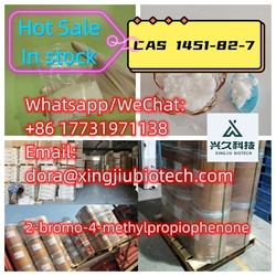 High Purity 2-Bromo-4-Methylpropiophenone 1451-82-7