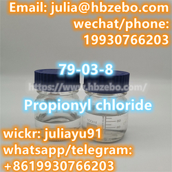 79-03-8 Propionyl chloride from HEBEI ZEBO BIOTECHNOLOGY CO., LTD.