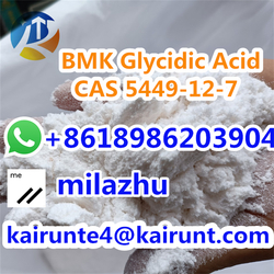 High Quality CAS 5449-12-7 2-methyl-3-phenyl-oxirane-2-carboxylic acid BMK Glycidic Acid (Sodium Salt) with Safe Delivery from WUHAN KAIRUNTE NEW MATERIAL CO.,LTD
