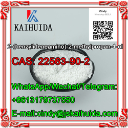 CAS: 22563-90-2 2-(benzylideneamino)-2-methylpropan-1-ol from JIANGSU KAIHUIDA NEW MATERIAL TECHNOLOGY CO., LT