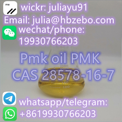 28578-16-7 PMK ethyl glycidate Oil from HEBEI ZEBO BIOTECHNOLOGY CO., LTD.