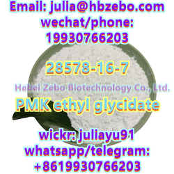 28578-16-7 PMK ethyl glycidate Powder from HEBEI ZEBO BIOTECHNOLOGY CO., LTD.