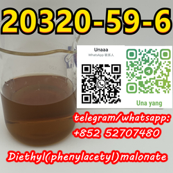 Diethyl(phenylacetyl)malonate	20320-59-6 from UNA