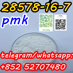 PMK ethyl glycidate	28578-16-7 from UNA