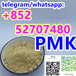 PMK ethyl glycidate	28578-16-7