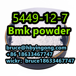 Glycidic Acid 5449-12-7 Bmk powder bmk oil from HEBEI YINGONG NEW MATERIAL TECHNOLOGY CO., LTD.