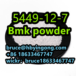 Glycidic Acid 5449-12-7 Bmk powder bmk oil