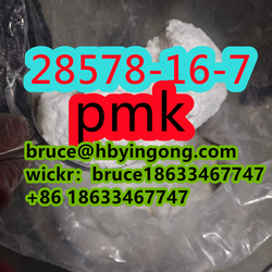 CAS 28578-16-7 ethyl glycidate new pmk powder pmk oil from HEBEI YINGONG NEW MATERIAL TECHNOLOGY CO., LTD.