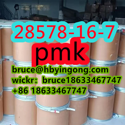 CAS 28578-16-7 ethyl glycidate new pmk powder pmk oil