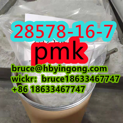 CAS 28578-16-7 ethyl glycidate new pmk powder pmk oil