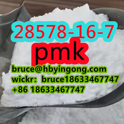 CAS 28578-16-7 ethyl glycidate new pmk powder pmk oil