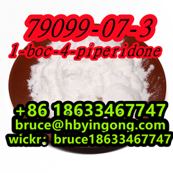 1-boc-4-piperidone CAS 79099-07-3