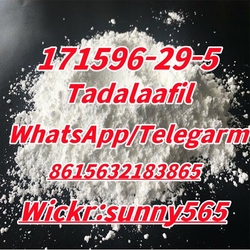 Tadalafil cas171596-29-5 white powder