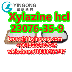 CAS 23076-35-9 Xylazine Hcl CAS 7361-61-7 Xylazine powder