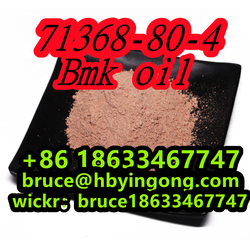  CAS 71368-80-4  bromazolam  powder