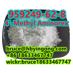 CAS 959249-62-8 4′-Methyl Aminorex  powder