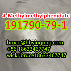 4-Methylmethylphenidate CAS 191790-79-1 from HEBEI YINGONG NEW MATERIAL TECHNOLOGY CO., LTD.